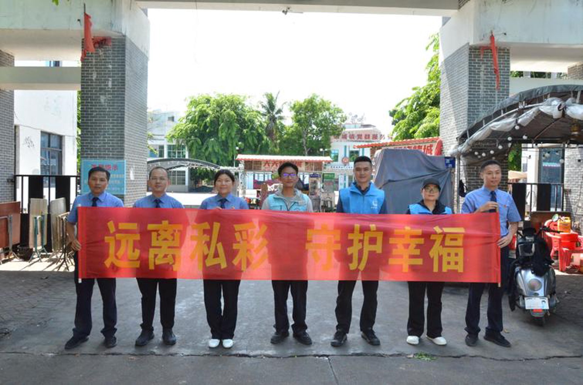 中地地坪工程